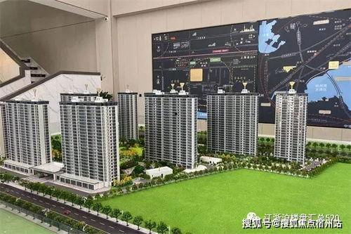 新瓜最新爆料售楼处,新瓜爆料带你探秘楼盘背后的秘密！”  第2张