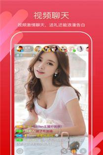 兔子牙大哥爆料视频下载,揭秘视频背后的精彩故事 第1张 兔子牙大哥爆料视频下载,揭秘视频背后的精彩故事 第1张