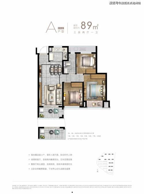 22号蛋仔最新爆料图片,神秘角色登场,游戏世界再掀波澜! 第1张 22号蛋仔最新爆料图片,神秘角色登场,游戏世界再掀波澜! 第1张