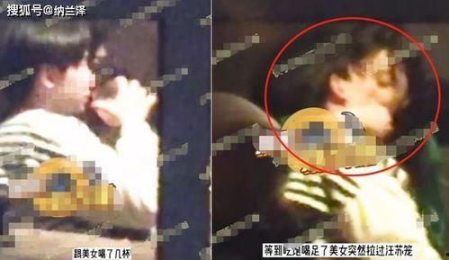 绯闻爆料制作视频大全,盘点那些令人震惊的视频大全  第1张