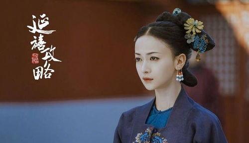 吴谨言爆料范冰冰视频大全  第1张