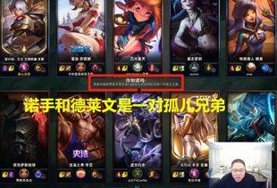 pdd爆料最新游戏,揭秘神秘游戏，带你领略未知世界  第2张