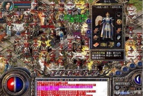 热血航信最新爆料,最新爆料背后的行业风云  第1张