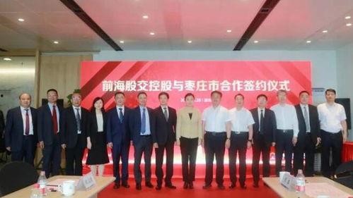 刘老师爆料张宏伟视频,真相令人震惊 第1张 刘老师爆料张宏伟视频,真相令人震惊 第1张