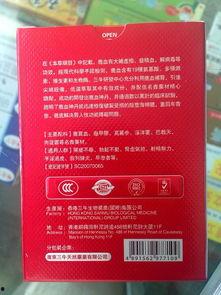 爆料一条新闻多少钱,揭秘新闻内幕,一条新闻价值几何? 第3张 爆料一条新闻多少钱,揭秘新闻内幕,一条新闻价值几何? 第3张