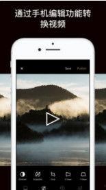 吃瓜网红拍照软件推荐,吃瓜网红必备拍照软件推荐 第2张 吃瓜网红拍照软件推荐,吃瓜网红必备拍照软件推荐 第2张