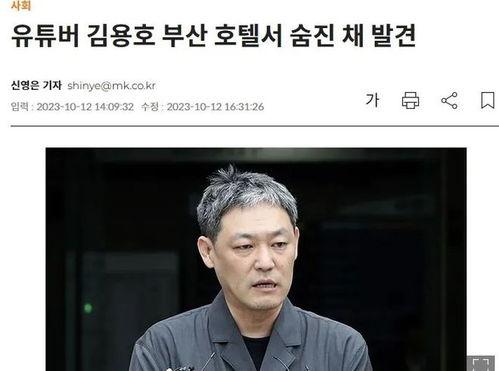 娱乐圈博主爆料,揭秘明星背后的惊人真相! 第3张 娱乐圈博主爆料,揭秘明星背后的惊人真相! 第3张