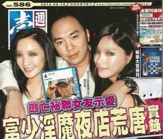 爆料赵雪儿入狱视频播放,揭秘事件背后真相 第3张 爆料赵雪儿入狱视频播放,揭秘事件背后真相 第3张